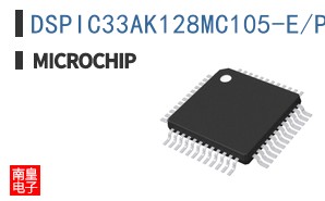 DSPIC33AK128MC105-E/PT
