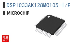 DSPIC33AK128MC105-I/PT