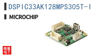 DSPIC33AK128MPS305T-I/PT