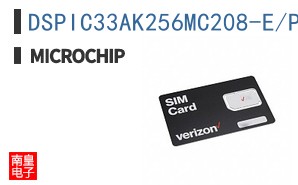 DSPIC33AK256MC208-E/PT