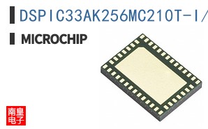 DSPIC33AK256MC210T-I/PT