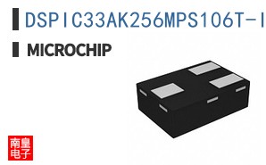 DSPIC33AK256MPS106T-I/M7