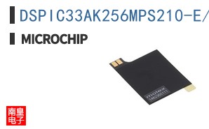 DSPIC33AK256MPS210-E/PT