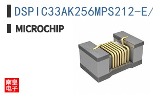 DSPIC33AK256MPS212-E/2H