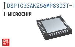 DSPIC33AK256MPS303T-I/M7