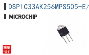 DSPIC33AK256MPS505-E/M7