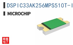 DSPIC33AK256MPS510T-I/PT