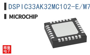DSPIC33AK32MC102-E/M7