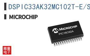 DSPIC33AK32MC102T-E/SS