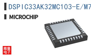 DSPIC33AK32MC103-E/M7