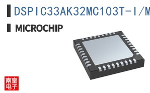 DSPIC33AK32MC103T-I/M7