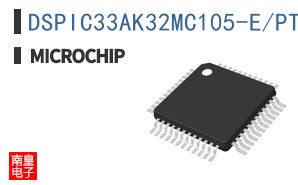 DSPIC33AK32MC105-E/PT
