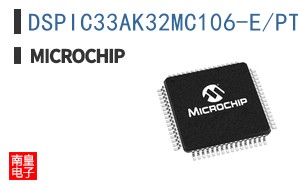 DSPIC33AK32MC106-E/PT