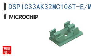 DSPIC33AK32MC106T-E/M7