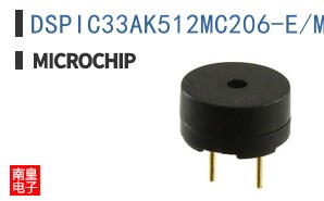 DSPIC33AK512MC206-E/M7