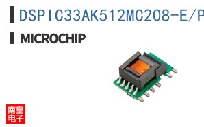 DSPIC33AK512MC208-E/PT