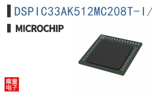 DSPIC33AK512MC208T-I/PT