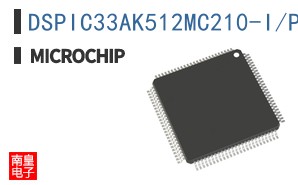 DSPIC33AK512MC210-I/PT