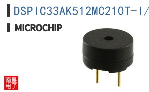 DSPIC33AK512MC210T-I/PT