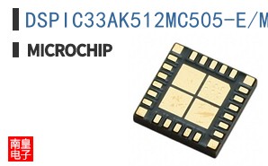 DSPIC33AK512MC505-E/M7