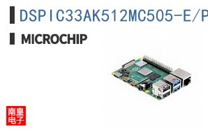 DSPIC33AK512MC505-E/PT
