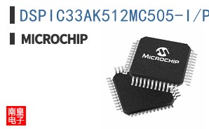 DSPIC33AK512MC505-I/PT