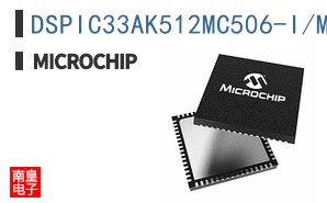 DSPIC33AK512MC506-I/M7