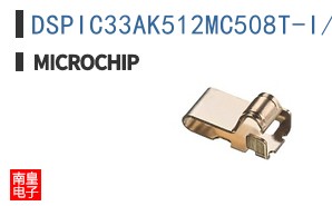 DSPIC33AK512MC508T-I/PT