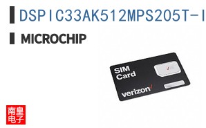 DSPIC33AK512MPS205T-I/M7