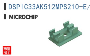DSPIC33AK512MPS210-E/PT