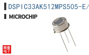 DSPIC33AK512MPS505-E/M7