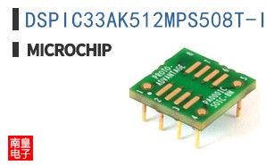 DSPIC33AK512MPS508T-I/PT
