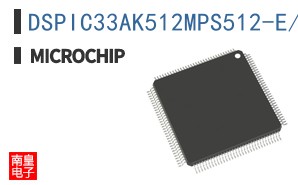 DSPIC33AK512MPS512-E/PT