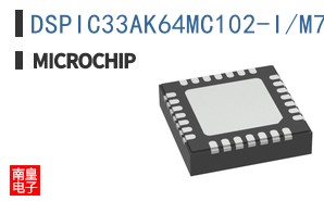 DSPIC33AK64MC102-I/M7