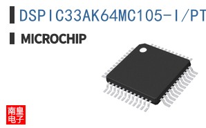 DSPIC33AK64MC105-I/PT
