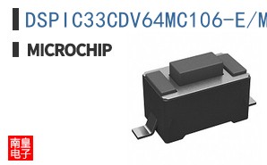 DSPIC33CDV64MC106-E/M8