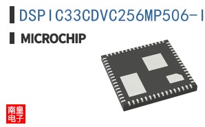 DSPIC33CDVC256MP506-I/M9