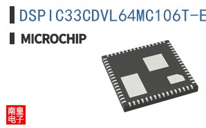 DSPIC33CDVL64MC106T-E/M8