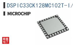 DSPIC33CK128MC102T-I/2N
