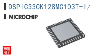 DSPIC33CK128MC103T-I/M5
