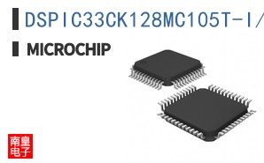 DSPIC33CK128MC105T-I/PT