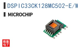 DSPIC33CK128MC502-E/M6