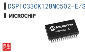 DSPIC33CK128MC502-E/SS