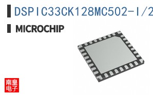 DSPIC33CK128MC502-I/2N