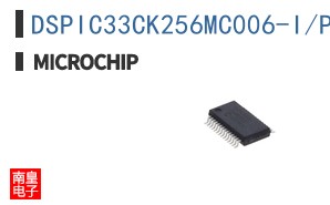 DSPIC33CK256MC006-I/PT