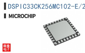 DSPIC33CK256MC102-E/2N