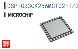DSPIC33CK256MC102-I/2N