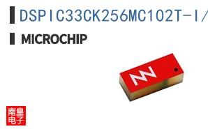 DSPIC33CK256MC102T-I/M6