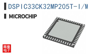 DSPIC33CK32MP205T-I/M4