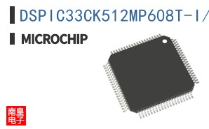 DSPIC33CK512MP608T-I/PT
